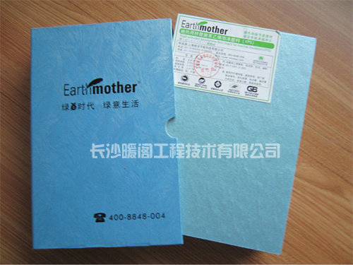 綠羽地暖擠塑板