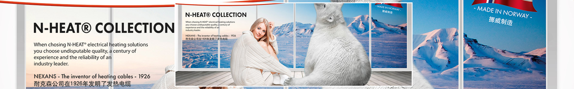 長沙暖閣工程技術(shù)有限公司_暖閣工程技術(shù)|長沙采暖設(shè)備銷售|長沙暖通設(shè)備售后維護(hù)|采暖設(shè)備哪家好